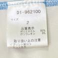 1240101739473_s4.jpg