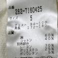 1240101739746_s4.jpg