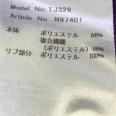 1240101739994_s4.jpg