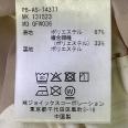 1240101740169_s5.jpg