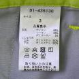 1240101740312_s8.jpg
