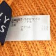 1240101740448_s6.jpg