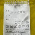 1240101740814_s5.jpg