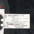 1240101740881_s7.jpg