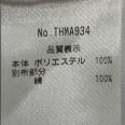 1240101740973_s5.jpg
