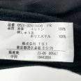 1240101740993_s6.jpg