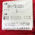 1240101741224_s6.jpg