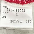 1240101741256_s5.jpg
