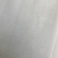 1240101741379_s8.jpg