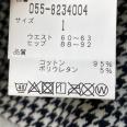 1240101741682_s5.jpg