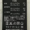 1240101741690_s7.jpg