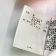 1240101741828_s4.jpg