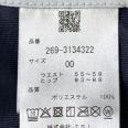 1240101741890_s5.jpg