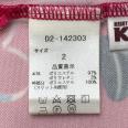 1240101741991_s5.jpg