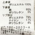 1240101742027_s6.jpg