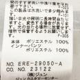 1240101742028_s7.jpg
