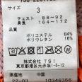 1240101742194_s5.jpg