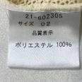 1240101742234_s4.jpg