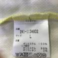 1240101742343_s5.jpg