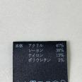 1240101742467_s8.jpg