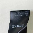 1240101742469_s7.jpg