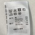1240101742668_s4.jpg