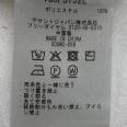 1240101742717_s4.jpg