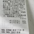1240101742723_s4.jpg