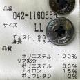 1240101742878_s6.jpg