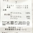 1240101742889_s4.jpg