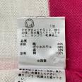 1240101742911_s5.jpg