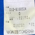 1240101743027_s5.jpg