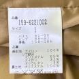 1240101743129_s6.jpg