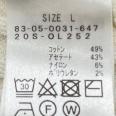 1240101743151_s5.jpg