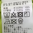 1240101743721_s7.jpg