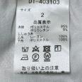 1240101743841_s5.jpg