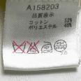 1240101743902_s4.jpg