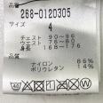 1240101744197_s6.jpg
