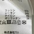 1240101744345_s5.jpg