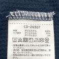 1240101744739_s4.jpg