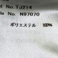 1240101745032_s5.jpg