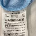 1240101745056_s4.jpg
