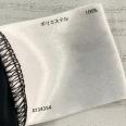1240101745096_s6.jpg