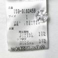 1240101745269_s4.jpg