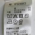 1240101745309_s5.jpg