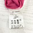 1240101745311_s5.jpg