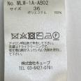 1240101745433_s4.jpg