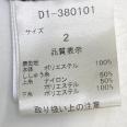 1240101745460_s5.jpg