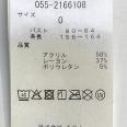 1240101745479_s4.jpg
