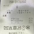 1240101745483_s4.jpg